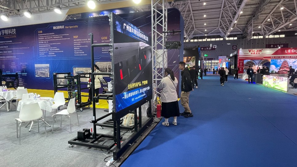 Off-ground LED Frame Truss