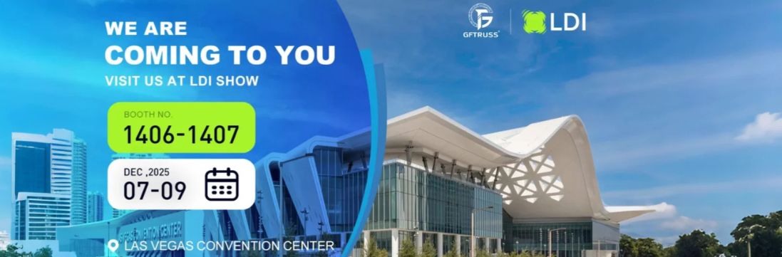 GF-Truss في LDI 2025