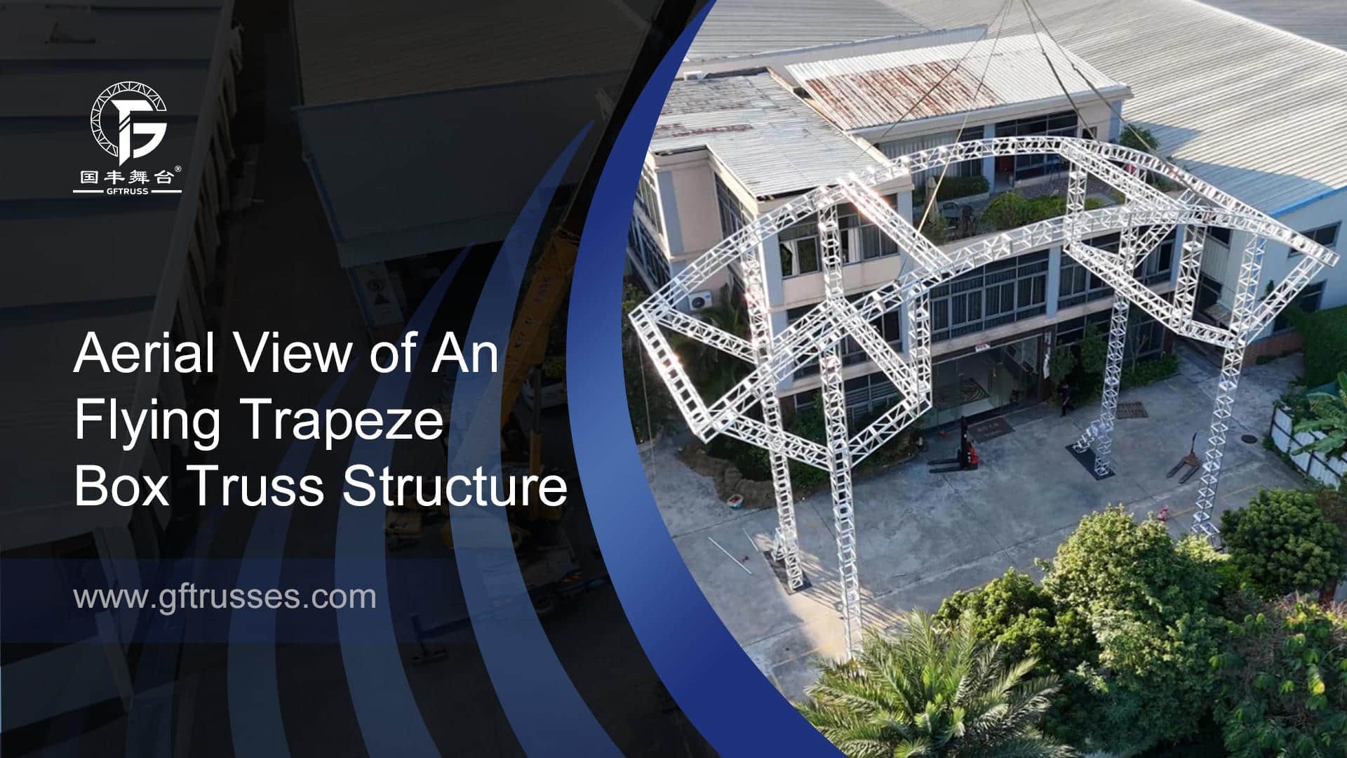 منظر جوي لهيكل صندوق شبه منحرف طائر