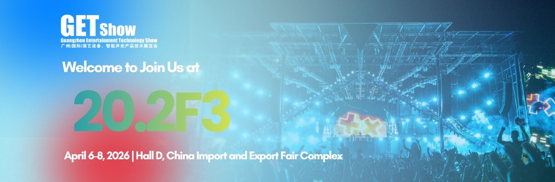 GF-Truss في معرض GETshow 2026: حلول عملية، أداء موثوق